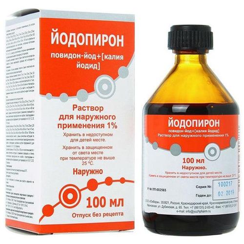 ЙОДОПИРОН РАСТВОР ДЛЯ НАРУЖНОГО ПРИМЕНЕНИЯ 1% 100 МЛ №1