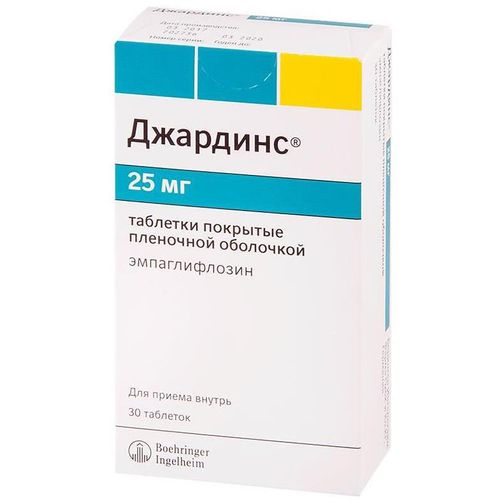 ДЖАРДИНС ТАБЛЕТКИ ПОКРЫТЫЕ ПЛЕНОЧНОЙ ОБОЛОЧКОЙ 25 МГ   №30