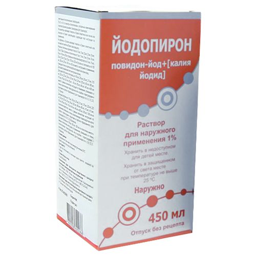 ЙОДОПИРОН РАСТВОР ДЛЯ НАРУЖНОГО ПРИМЕНЕНИЯ 1% 450 МЛ №1
