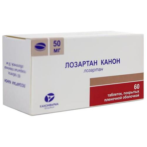 ЛОЗАРТАН КАНОН ТАБЛЕТКИ ПОКРЫТЫЕ ПЛЕНОЧНОЙ ОБОЛОЧКОЙ 50 МГ №60