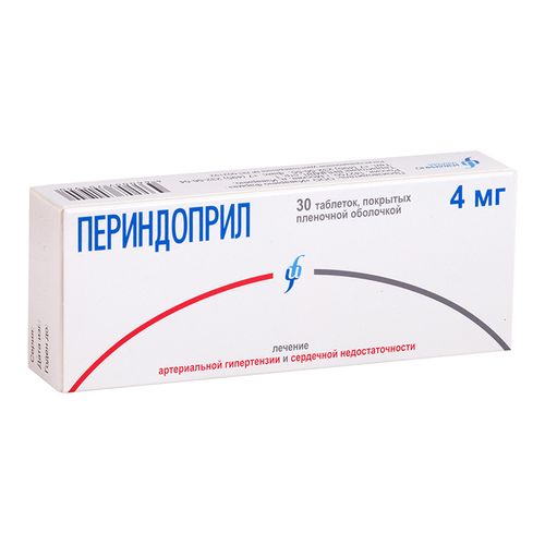 ПЕРИНДОПРИЛ ТАБЛЕТКИ ПОКРЫТЫЕ ПЛЕНОЧНОЙ ОБОЛОЧКОЙ 4 МГ   №30