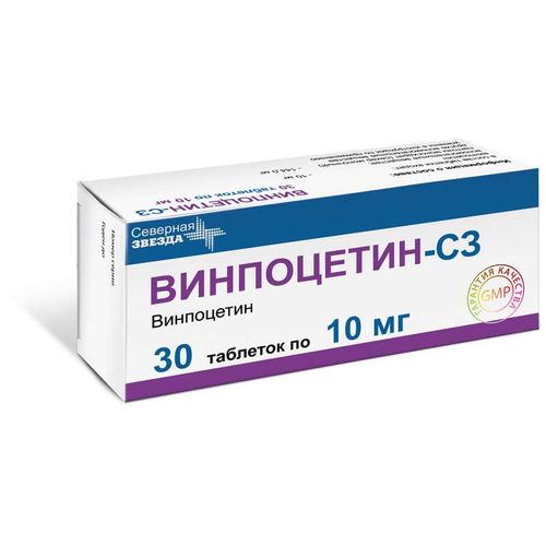 ВИНПОЦЕТИН-СЗ ТАБЛЕТКИ 10 МГ   №30