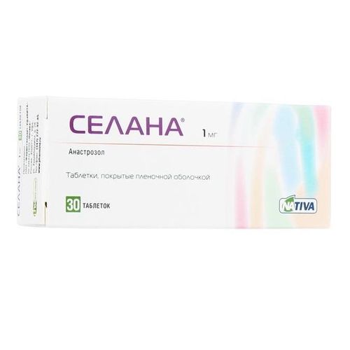 СЕЛАНА ТАБЛЕТКИ ПОКРЫТЫЕ ПЛЕНОЧНОЙ ОБОЛОЧКОЙ 1 МГ   №30