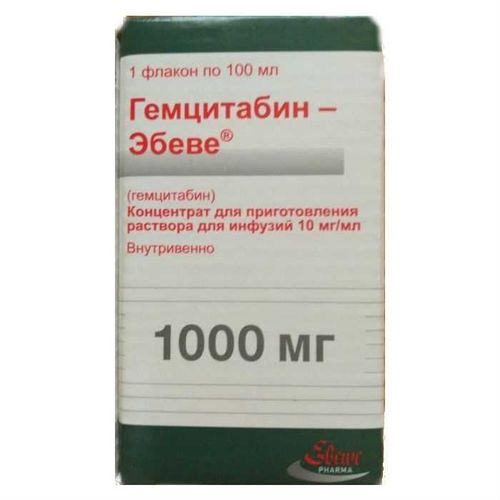 ГЕМЦИТАБИН ЭБЕВЕ КОНЦЕНТРАТ ДЛЯ ПРИГОТОВЛЕНИЯ РАСТВОРА ДЛЯ ИНФУЗИЙ 10 МГ/МЛ 100 МЛ №1