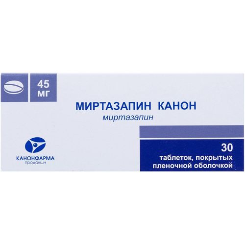МИРТАЗАПИН КАНОН ТАБЛЕТКИ ПОКРЫТЫЕ ПЛЕНОЧНОЙ ОБОЛОЧКОЙ 45 МГ   №30