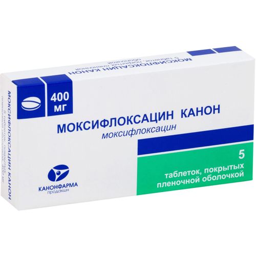 МОКСИФЛОКСАЦИН КАНОН ТАБЛЕТКИ ПОКРЫТЫЕ ПЛЕНОЧНОЙ ОБОЛОЧКОЙ 400 МГ   №5