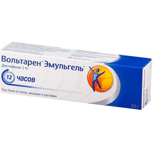 ВОЛЬТАРЕН ЭМУЛЬГЕЛЬ ГЕЛЬ ДЛЯ НАРУЖНОГО ПРИМЕНЕНИЯ 2% 50 Г №1