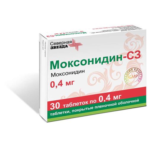 МОКСОНИДИН-СЗ ТАБЛЕТКИ ПОКРЫТЫЕ ПЛЕНОЧНОЙ ОБОЛОЧКОЙ 0,4 МГ   №30