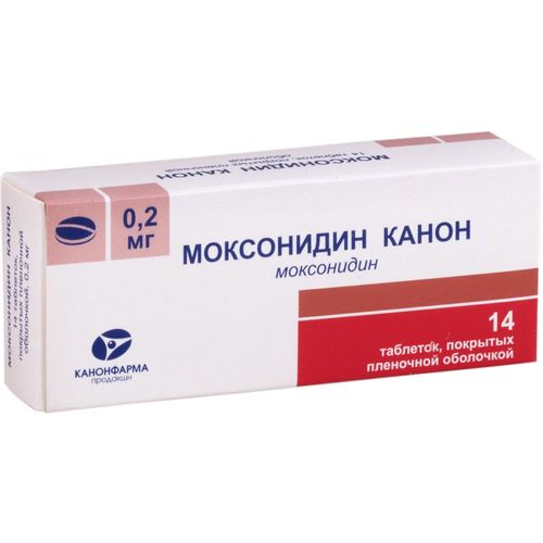 МОКСОНИДИН КАНОН ТАБЛЕТКИ ПОКРЫТЫЕ ОБОЛОЧКОЙ 0,2 МГ   №14