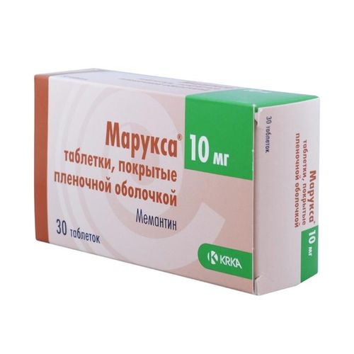 МАРУКСА ТАБЛЕТКИ ПОКРЫТЫЕ ПЛЕНОЧНОЙ ОБОЛОЧКОЙ 10 МГ   №30