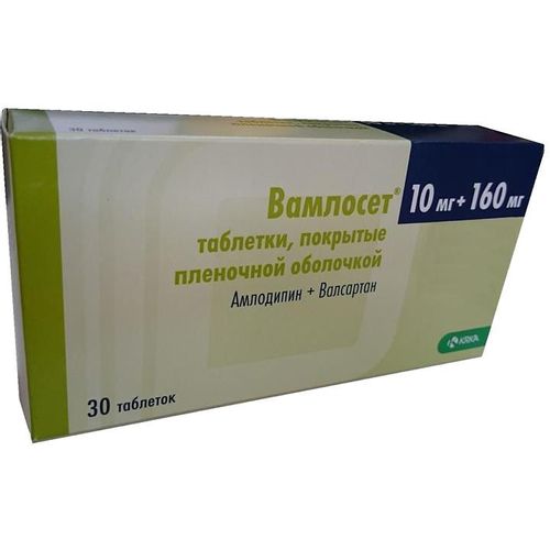 ВАМЛОСЕТ ТАБЛЕТКИ ПОКРЫТЫЕ ПЛЕНОЧНОЙ ОБОЛОЧКОЙ 10 МГ+160 МГ   №30