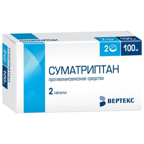 СУМАТРИПТАН