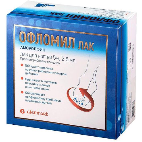 ОФЛОМИЛ ЛАК ЛАК ДЛЯ НОГТЕЙ 5% 2,5 МЛ №1