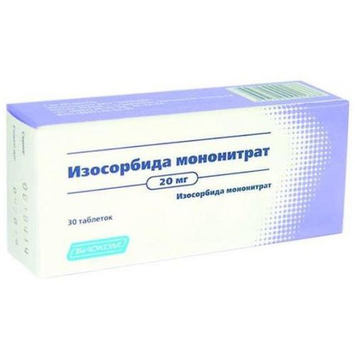 ИЗОСОРБИДА МОНОНИТРАТ ТАБЛЕТКИ 20 МГ   №30
