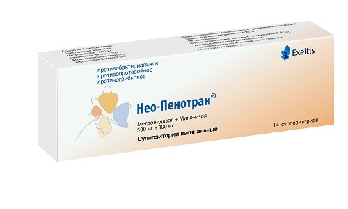 НЕО-ПЕНОТРАН СУППОЗИТОРИИ ВАГИНАЛЬНЫЕ    №14