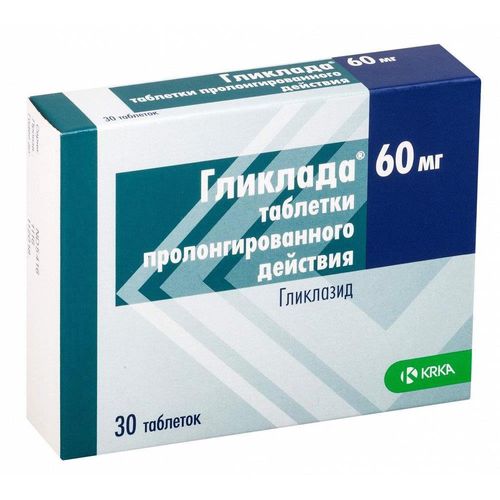 ГЛИКЛАДА ТАБЛЕТКИ С ПРОЛОНГИРОВАННЫМ ВЫСВОБОЖДЕНИЕМ 60 МГ №30