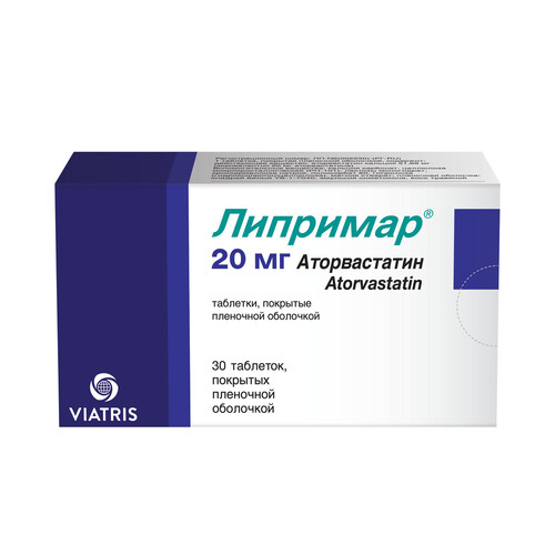 ЛИПРИМАР ТАБЛЕТКИ ПОКРЫТЫЕ ОБОЛОЧКОЙ 20 МГ   №30