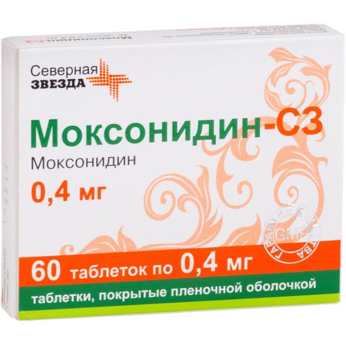 МОКСОНИДИН-СЗ ТАБЛЕТКИ ПОКРЫТЫЕ ПЛЕНОЧНОЙ ОБОЛОЧКОЙ 0,4 МГ   №60