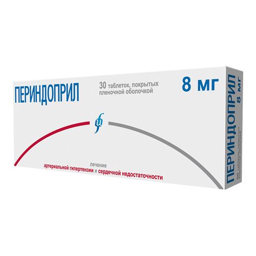 ПЕРИНДОПРИЛ ТАБЛЕТКИ ПОКРЫТЫЕ ПЛЕНОЧНОЙ ОБОЛОЧКОЙ 8 МГ   №30