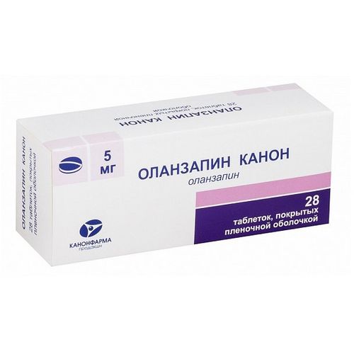 ОЛАНЗАПИН КАНОН
