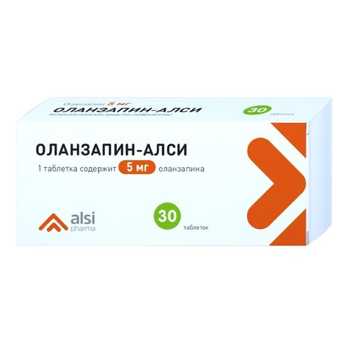 ОЛАНЗАПИН-АЛСИ