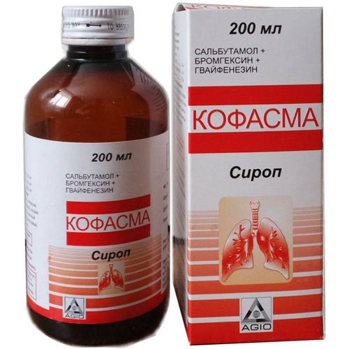 КОФАСМА СИРОП  200 МЛ №1
