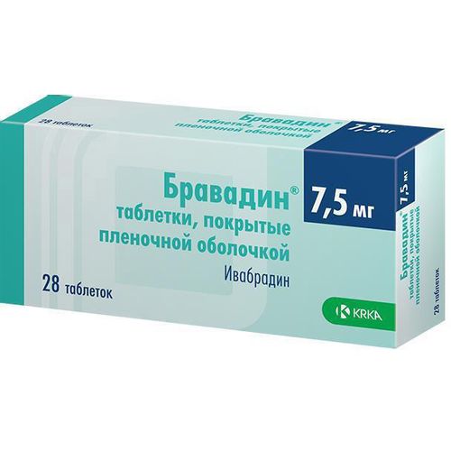 БРАВАДИН ТАБЛЕТКИ ПОКРЫТЫЕ ПЛЕНОЧНОЙ ОБОЛОЧКОЙ 7,5 МГ №28