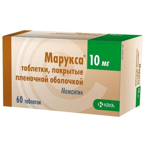 МАРУКСА ТАБЛЕТКИ ПОКРЫТЫЕ ПЛЕНОЧНОЙ ОБОЛОЧКОЙ 10 МГ №60