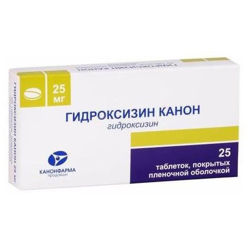ГИДРОКСИЗИН КАНОН ТАБЛЕТКИ ПОКРЫТЫЕ ПЛЕНОЧНОЙ ОБОЛОЧКОЙ 25 МГ   №25