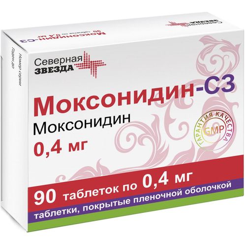 МОКСОНИДИН-СЗ ТАБЛЕТКИ ПОКРЫТЫЕ ПЛЕНОЧНОЙ ОБОЛОЧКОЙ 0,4 МГ   №90