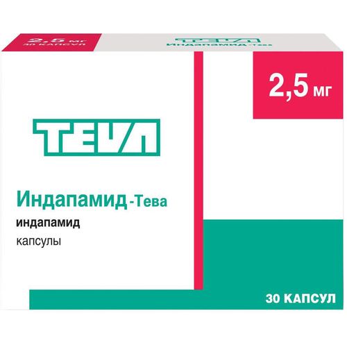 ИНДАПАМИД-ТЕВА КАПСУЛЫ 2,5 МГ   №30