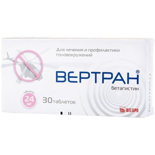 ВЕРТРАН ТАБЛЕТКИ 24 МГ   №30