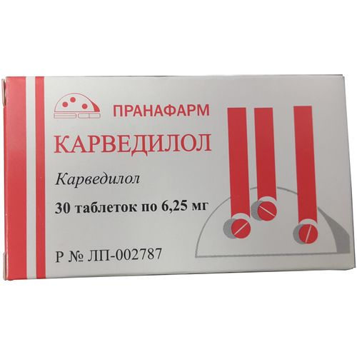 КАРВЕДИЛОЛ ТАБЛЕТКИ 6,25 МГ №30