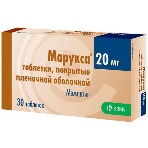 МАРУКСА ТАБЛЕТКИ ПОКРЫТЫЕ ПЛЕНОЧНОЙ ОБОЛОЧКОЙ 20 МГ   №30