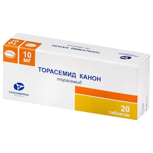 ТОРАСЕМИД КАНОН ТАБЛЕТКИ 10 МГ   №20