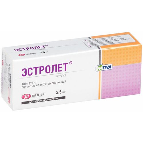 ЭСТРОЛЕТ