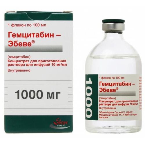 ГЕМЦИТАБИН ЭБЕВЕ КОНЦЕНТРАТ ДЛЯ ПРИГОТОВЛЕНИЯ РАСТВОРА ДЛЯ ИНФУЗИЙ 10 МГ/МЛ 20 МЛ №1