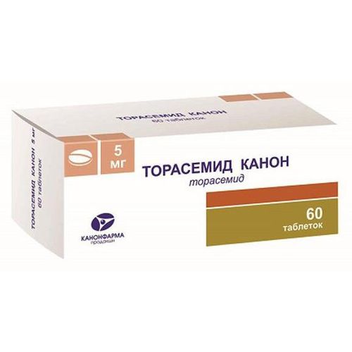 ТОРАСЕМИД КАНОН ТАБЛЕТКИ 5 МГ   №60