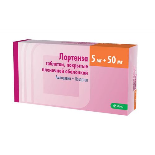 ЛОРТЕНЗА ТАБЛЕТКИ ПОКРЫТЫЕ ПЛЕНОЧНОЙ ОБОЛОЧКОЙ 5 МГ+50 МГ №90