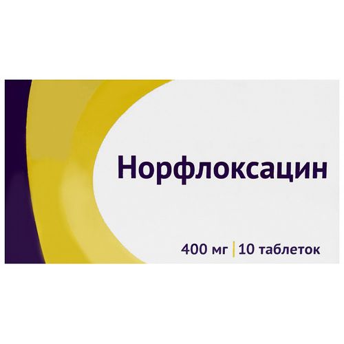 НОРФЛОКСАЦИН ТАБЛЕТКИ ПОКРЫТЫЕ ПЛЕНОЧНОЙ ОБОЛОЧКОЙ 400 МГ   №10