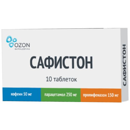 САФИСТОН