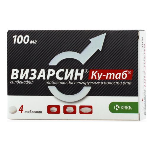ВИЗАРСИН КУ-ТАБ ТАБЛЕТКИ ДИСПЕРГИРУЕМЫЕ В ПОЛОСТИ РТА 100 МГ   №4