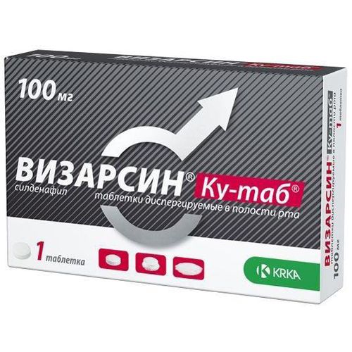 ВИЗАРСИН КУ-ТАБ ТАБЛЕТКИ ДИСПЕРГИРУЕМЫЕ В ПОЛОСТИ РТА 100 МГ   №1