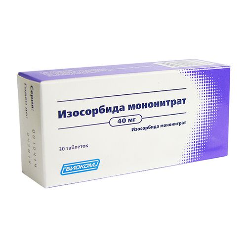 ИЗОСОРБИДА МОНОНИТРАТ ТАБЛЕТКИ 40 МГ   №30