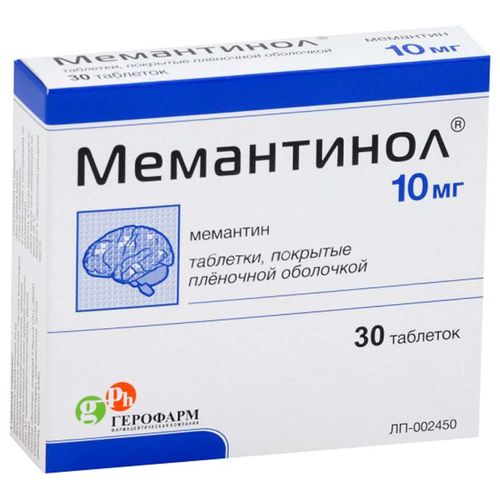 МЕМАНТИНОЛ ТАБЛЕТКИ 10 МГ №30