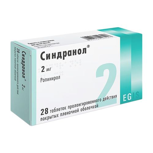 СИНДРАНОЛ ТАБЛЕТКИ ПРОЛОНГИРОВАННОГО ДЕЙСТВИЯ ПОКРЫТЫЕ ПЛЕНОЧНОЙ ОБОЛОЧКОЙ 2 МГ   №28