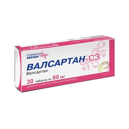 ВАЛСАРТАН-СЗ ТАБЛЕТКИ ПОКРЫТЫЕ ПЛЕНОЧНОЙ ОБОЛОЧКОЙ 80 МГ №30