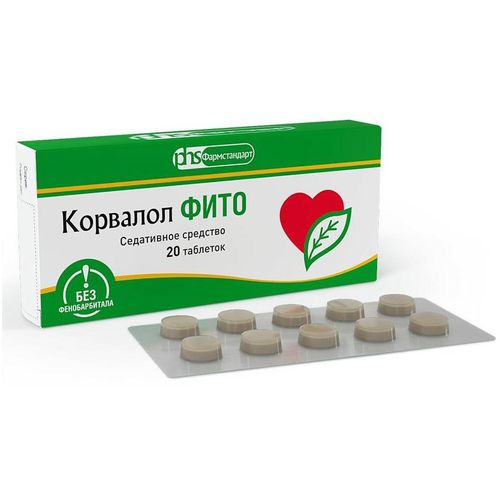 КОРВАЛОЛ ФИТО ТАБЛЕТКИ 1,16 МГ+28 МГ+16,4 МГ   №20