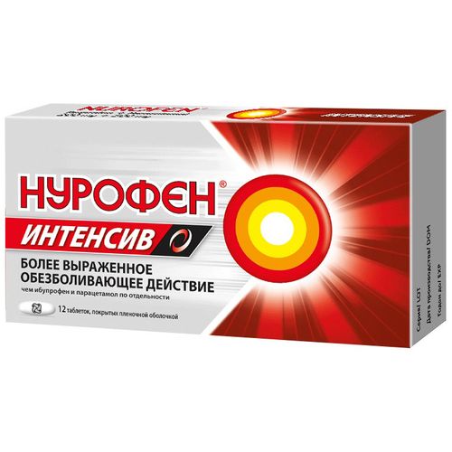 НУРОФЕН ИНТЕНСИВ ТАБЛЕТКИ ПОКРЫТЫЕ ПЛЕНОЧНОЙ ОБОЛОЧКОЙ 200 МГ+500 МГ   №12