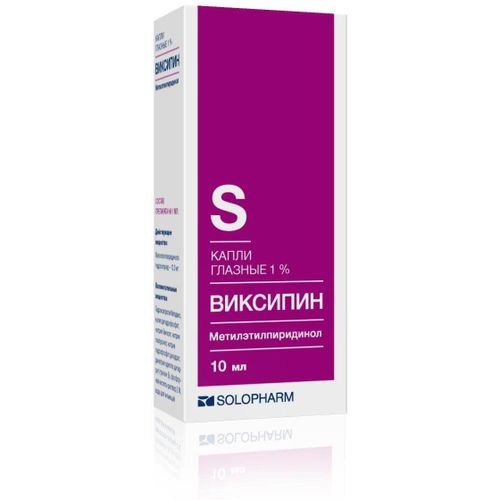 ВИКСИПИН КАПЛИ ГЛАЗНЫЕ 1% 10 МЛ №1